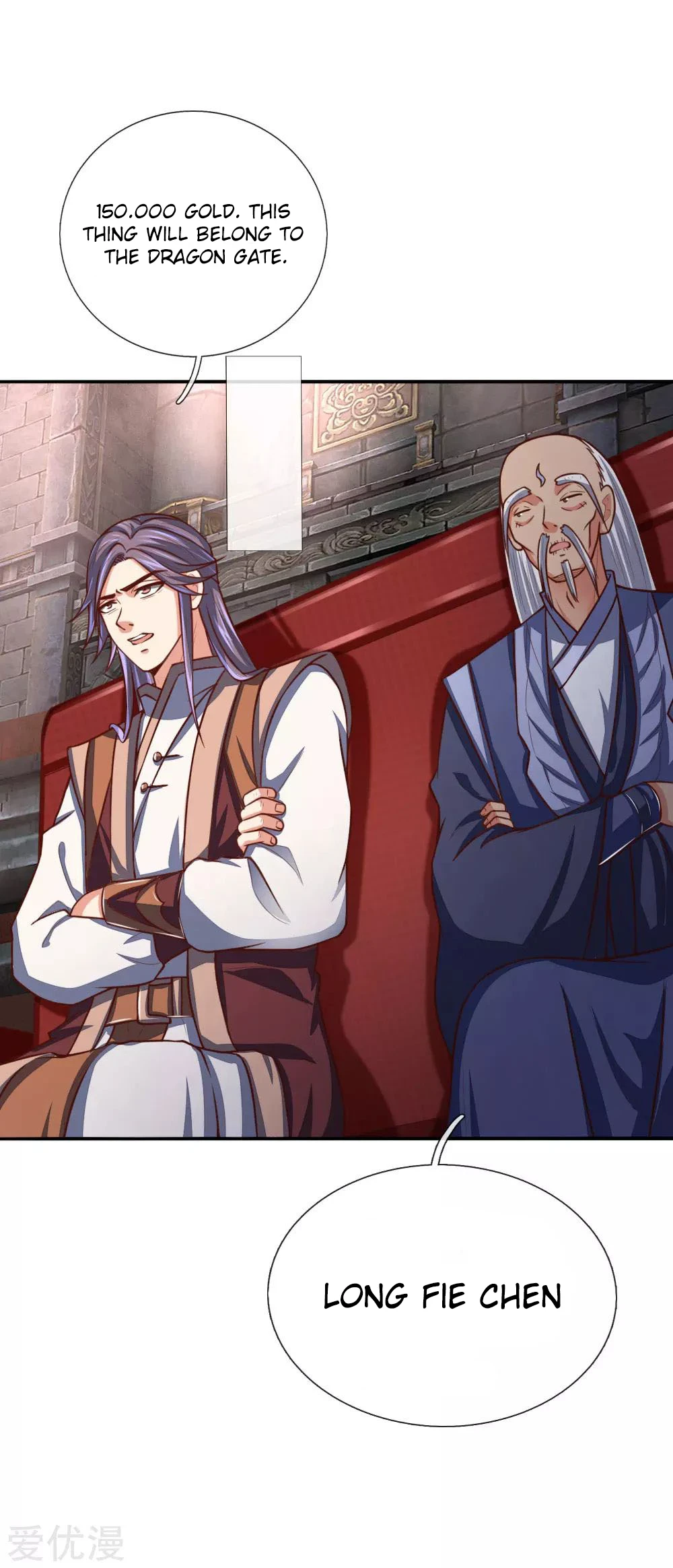 Shenwu Tianzun Chapter 81 page 8