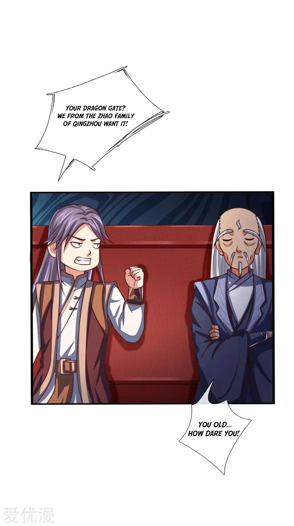 Shenwu Tianzun Chapter 81 page 9