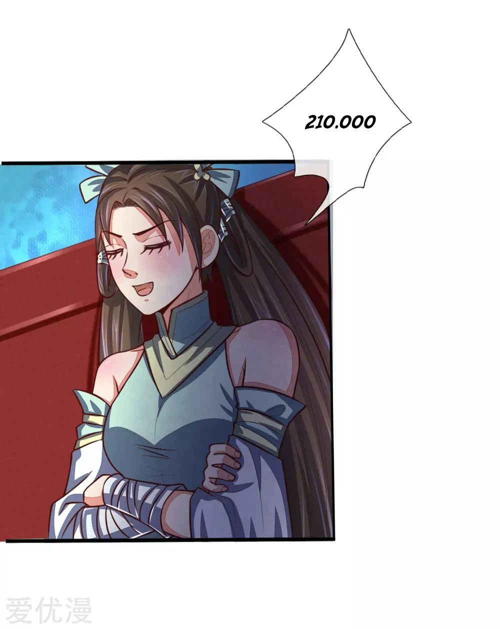 Shenwu Tianzun Chapter 81 page 12