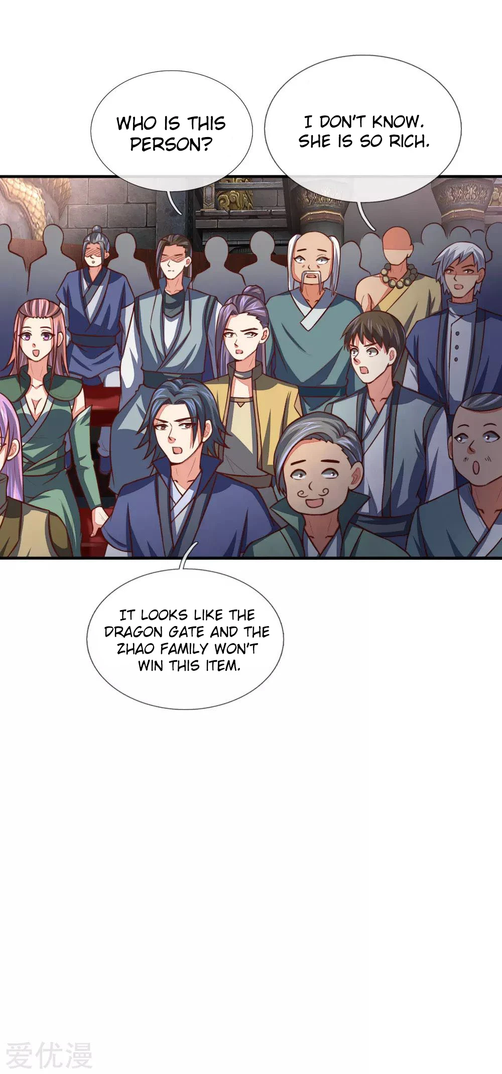 Shenwu Tianzun Chapter 81 page 13