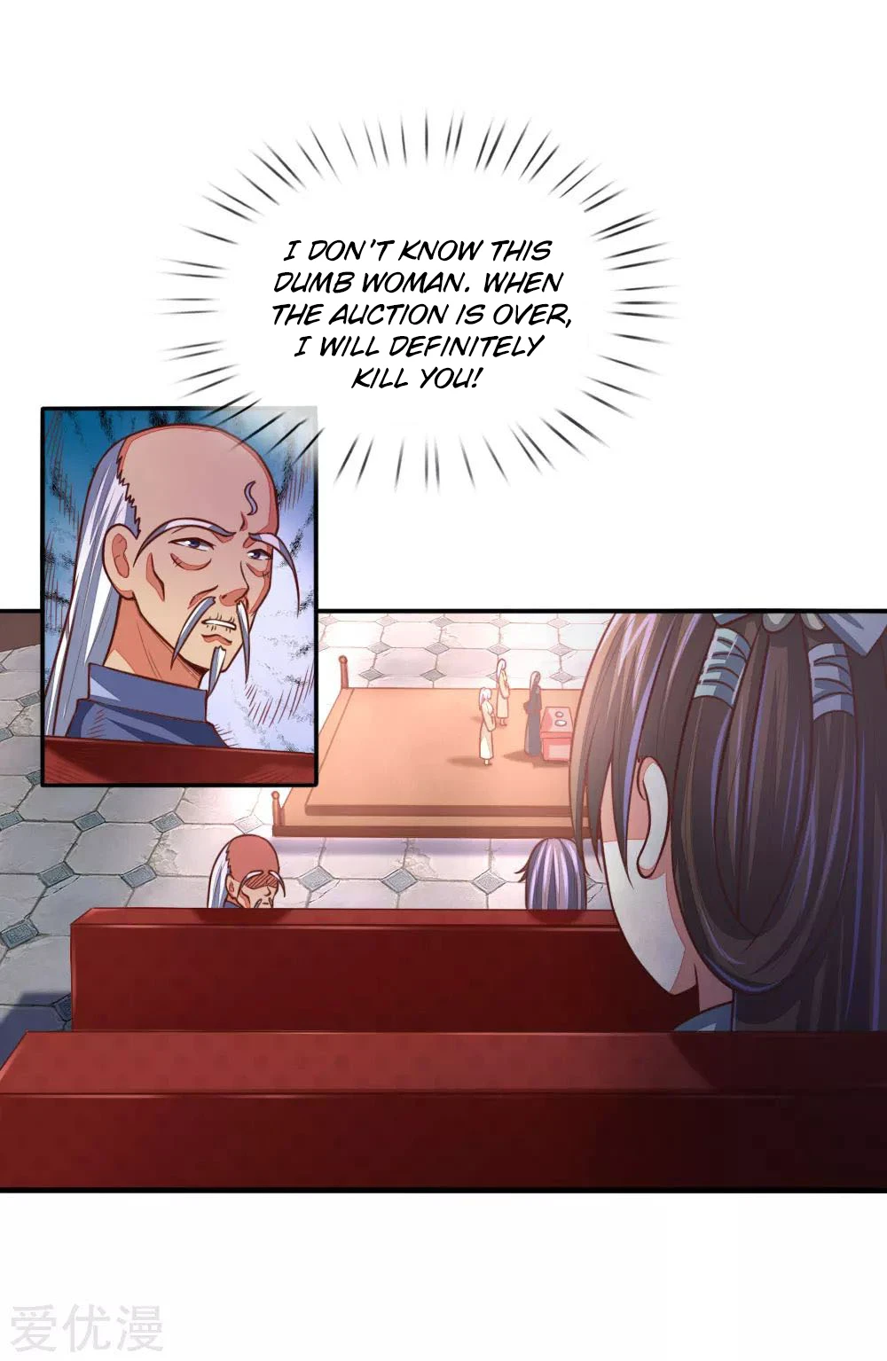 Shenwu Tianzun Chapter 81 page 15