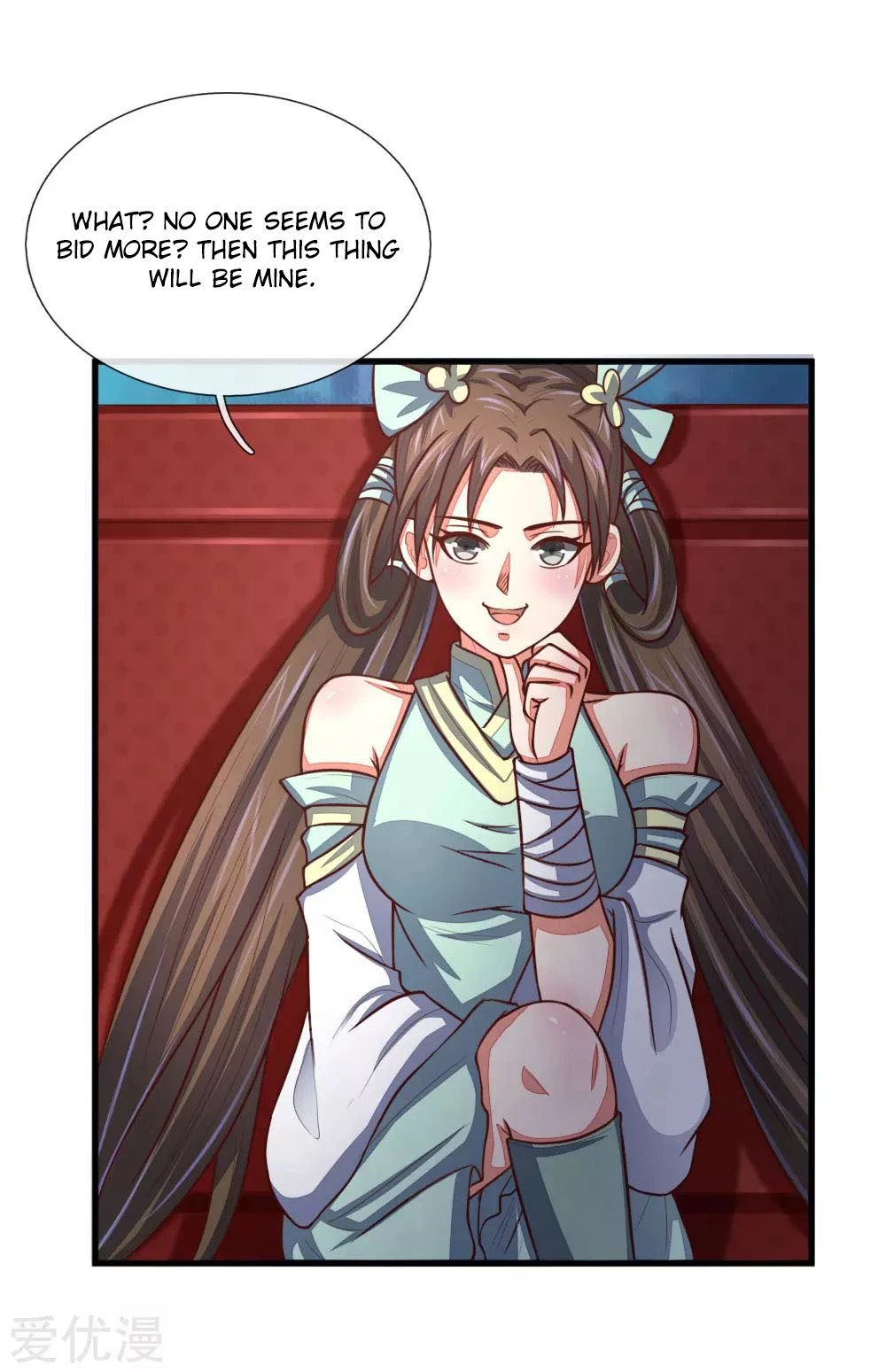 Shenwu Tianzun Chapter 81 page 16