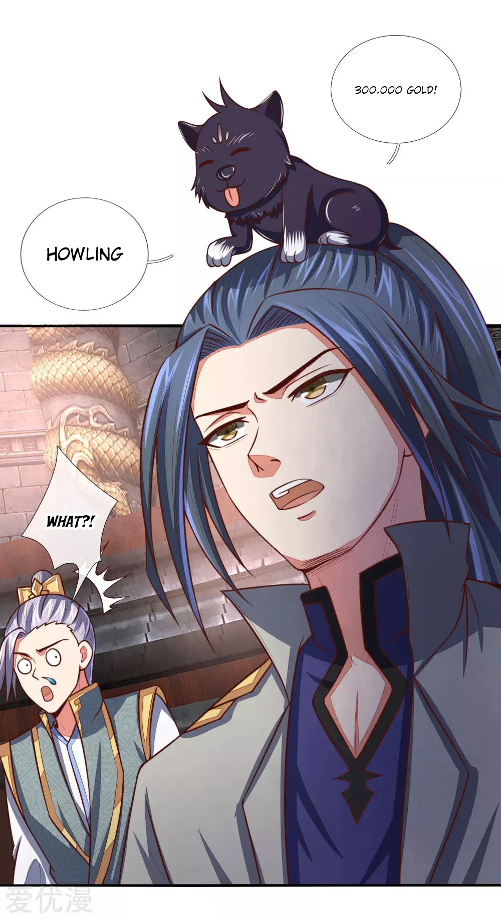 Shenwu Tianzun Chapter 81 page 17