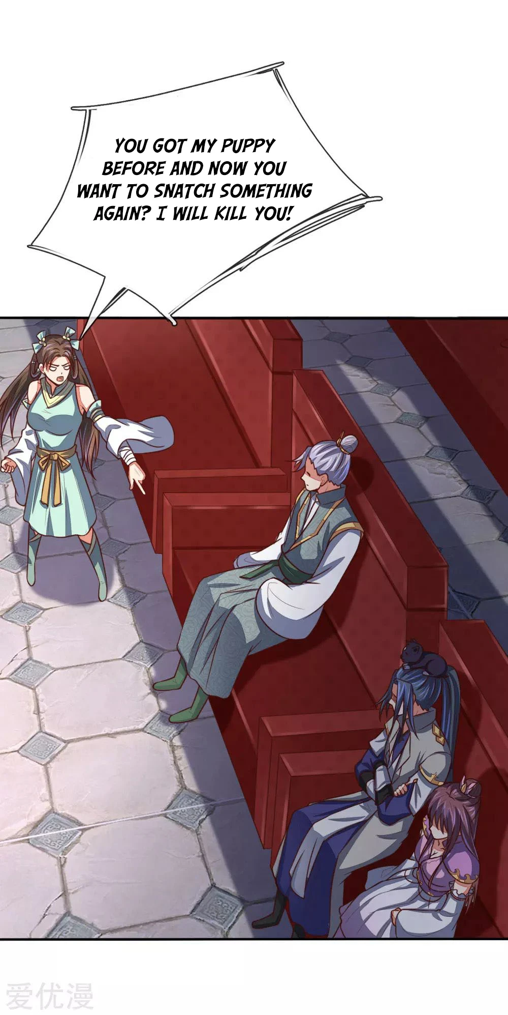 Shenwu Tianzun Chapter 81 page 19