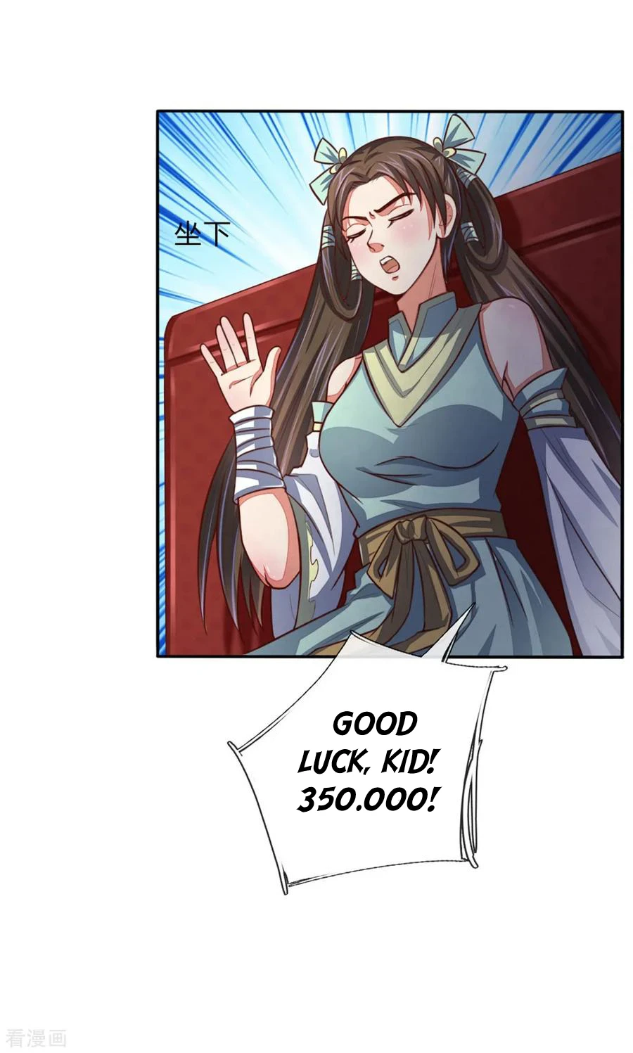 Shenwu Tianzun Chapter 82 page 3
