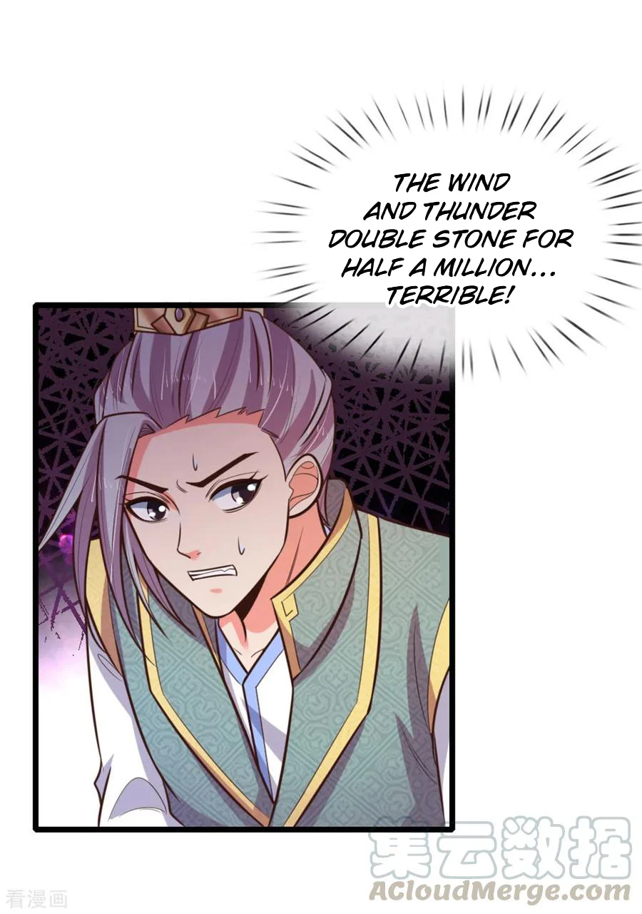 Shenwu Tianzun Chapter 82 page 5