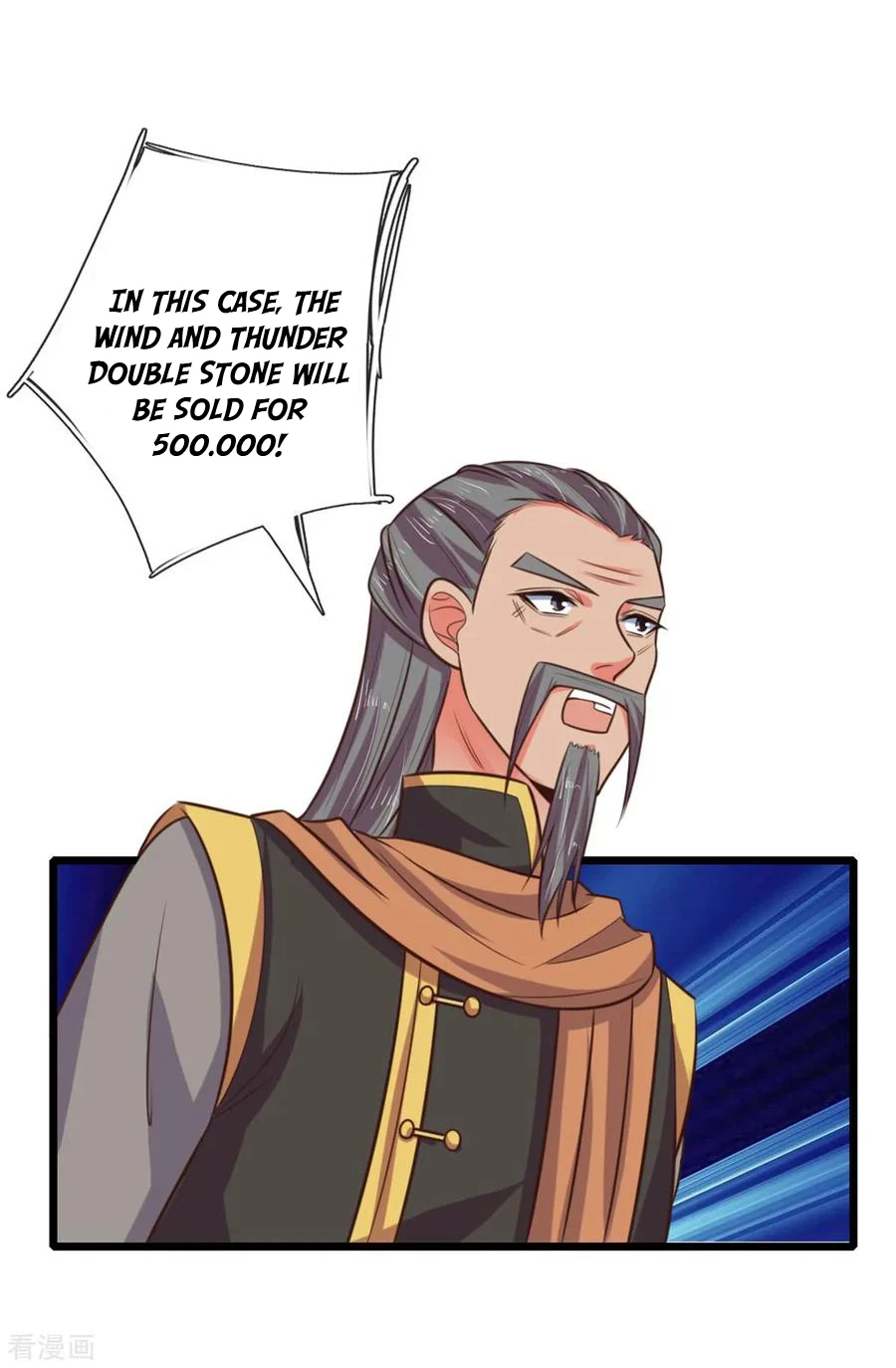 Shenwu Tianzun Chapter 82 page 12