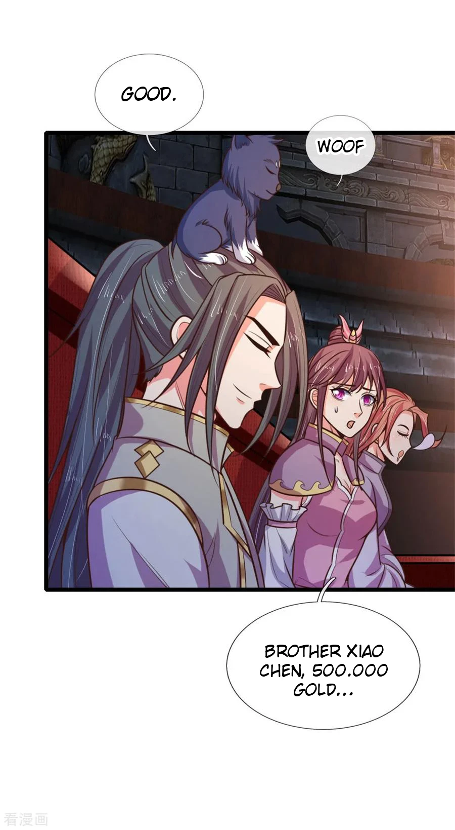 Shenwu Tianzun Chapter 82 page 13