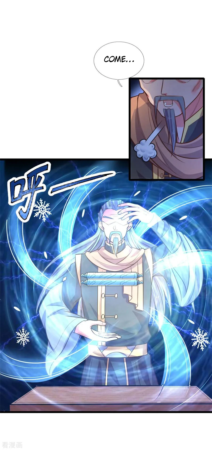 Shenwu Tianzun Chapter 82 page 16