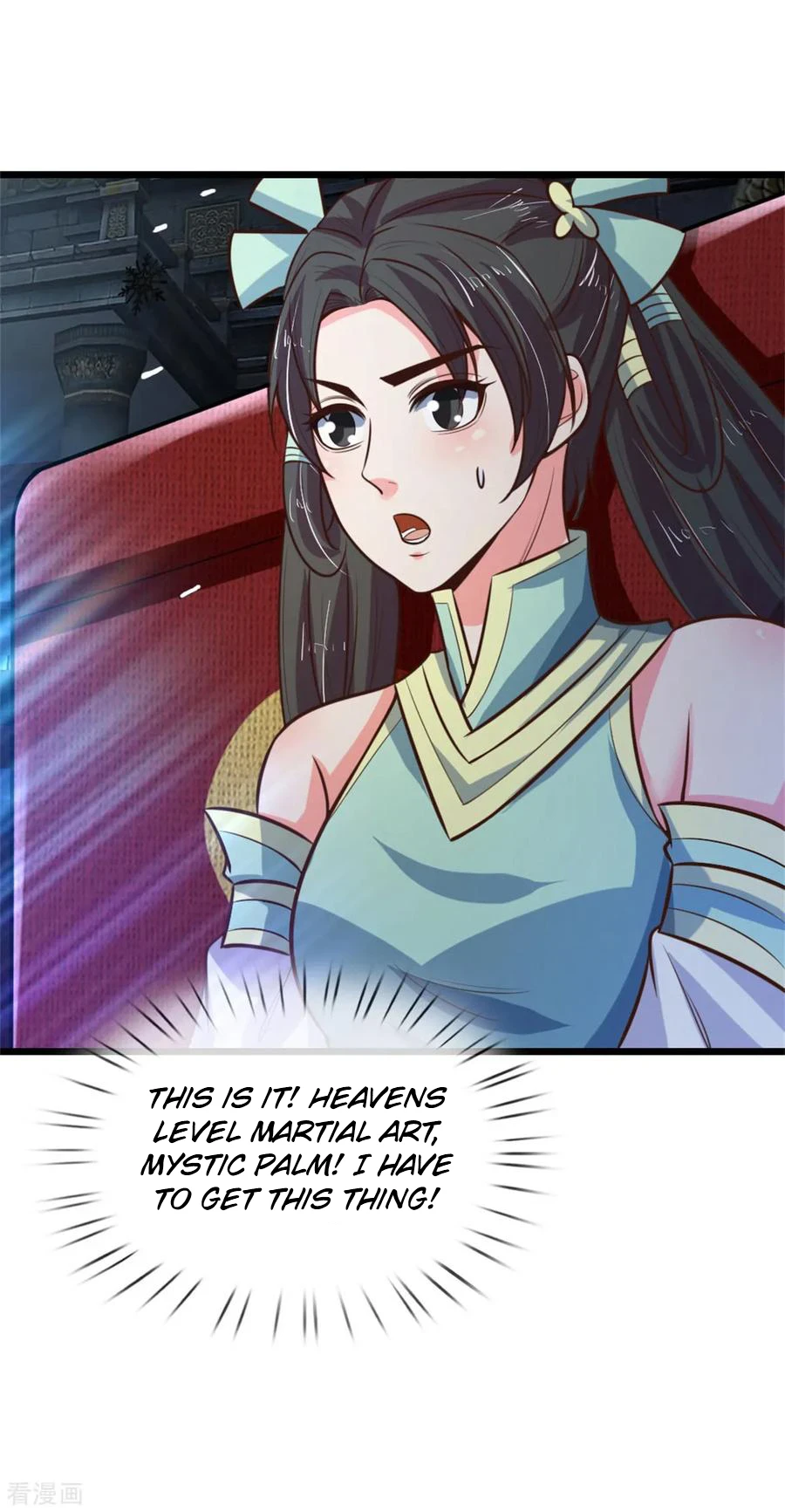 Shenwu Tianzun Chapter 82 page 19