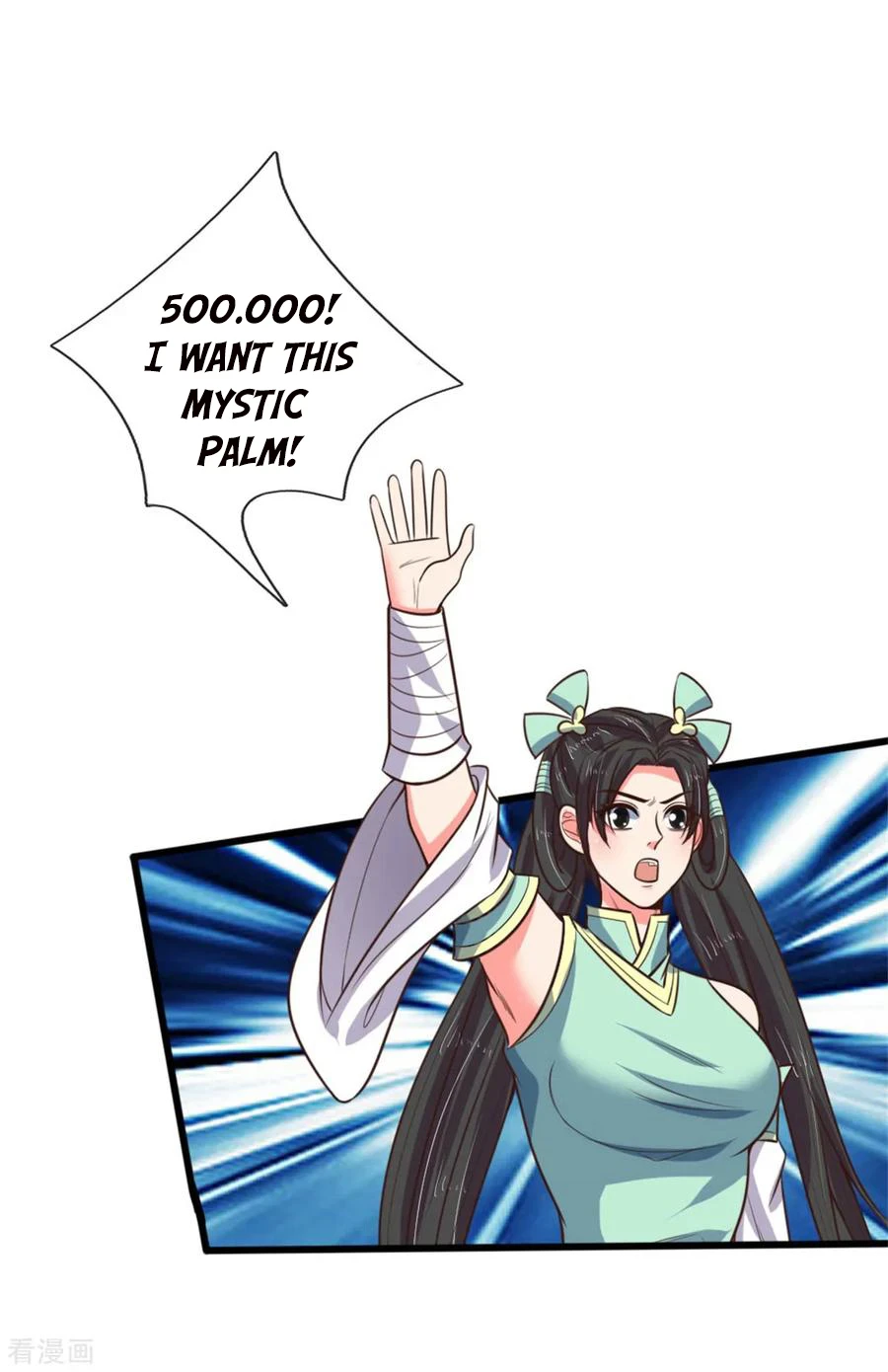 Shenwu Tianzun Chapter 83 page 6