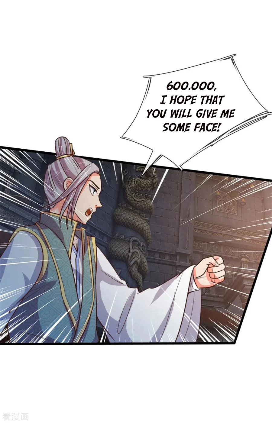 Shenwu Tianzun Chapter 83 page 7