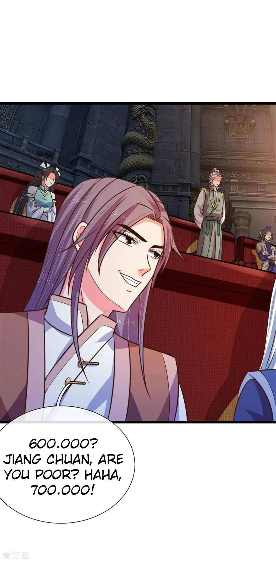 Shenwu Tianzun Chapter 83 page 8
