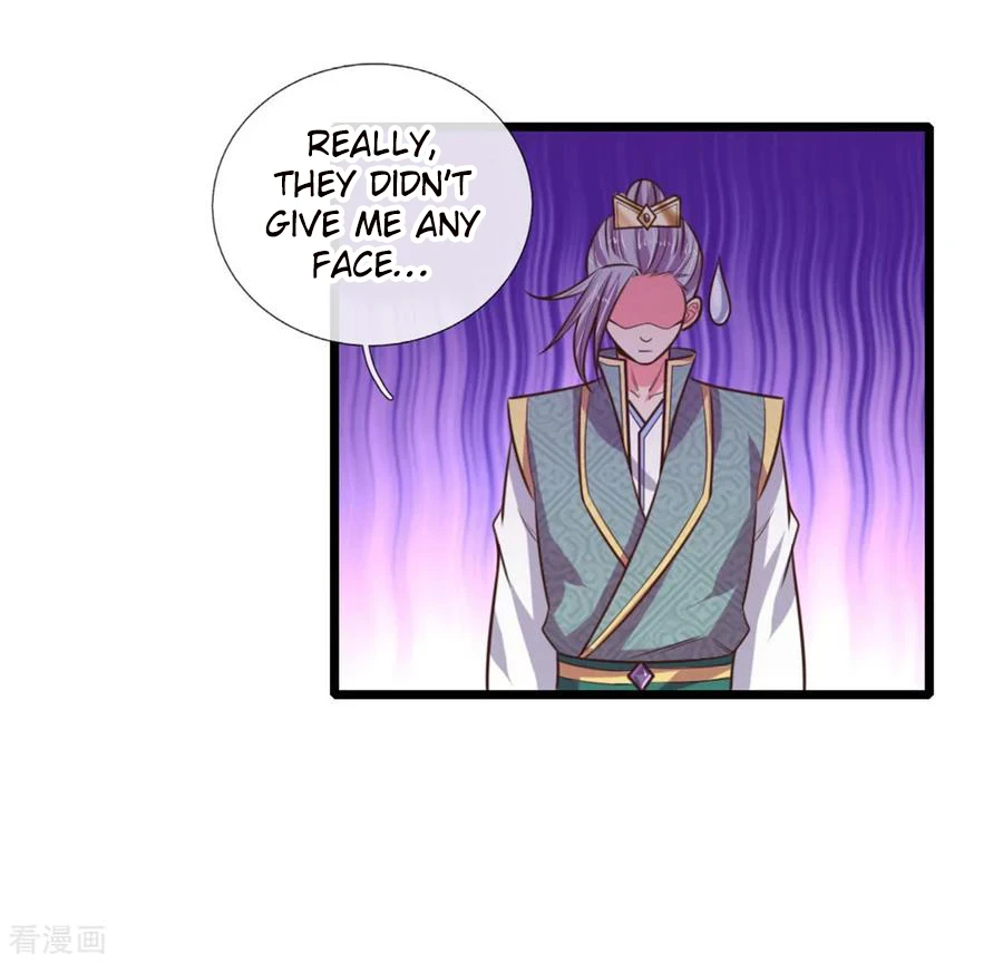 Shenwu Tianzun Chapter 83 page 11