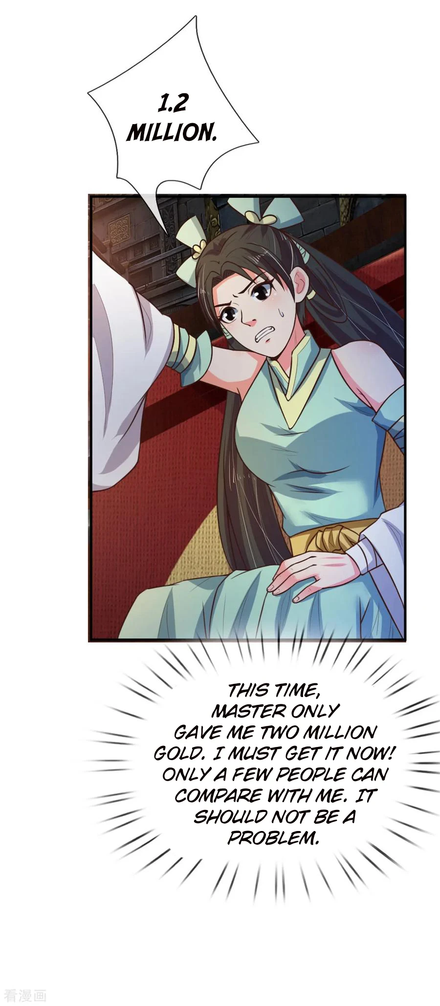 Shenwu Tianzun Chapter 83 page 12