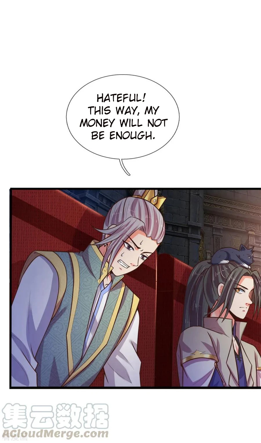 Shenwu Tianzun Chapter 83 page 13