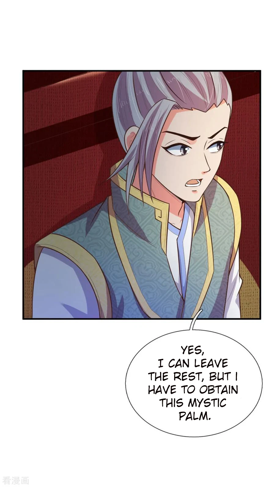 Shenwu Tianzun Chapter 83 page 15