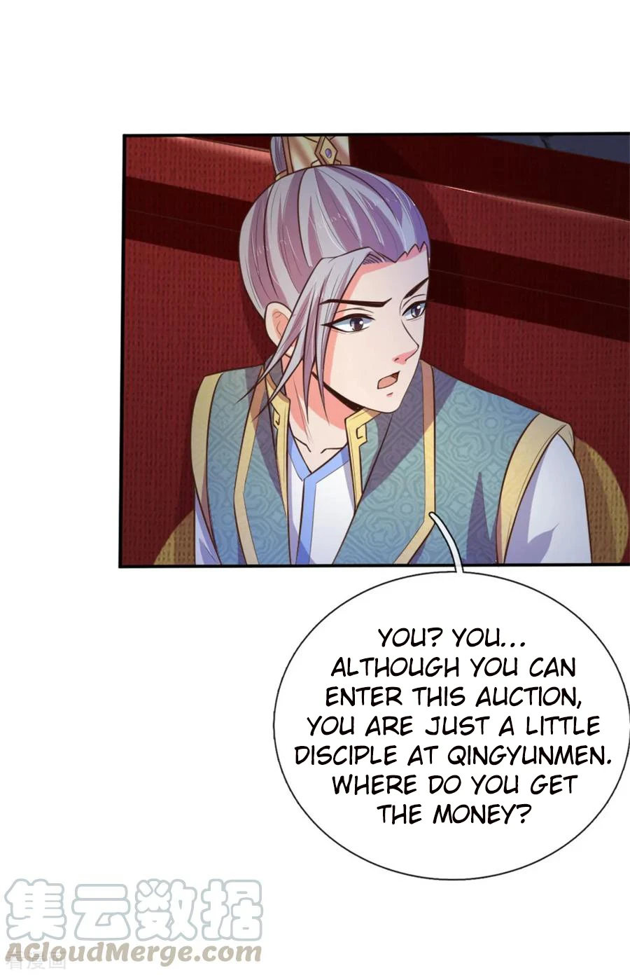 Shenwu Tianzun Chapter 83 page 17