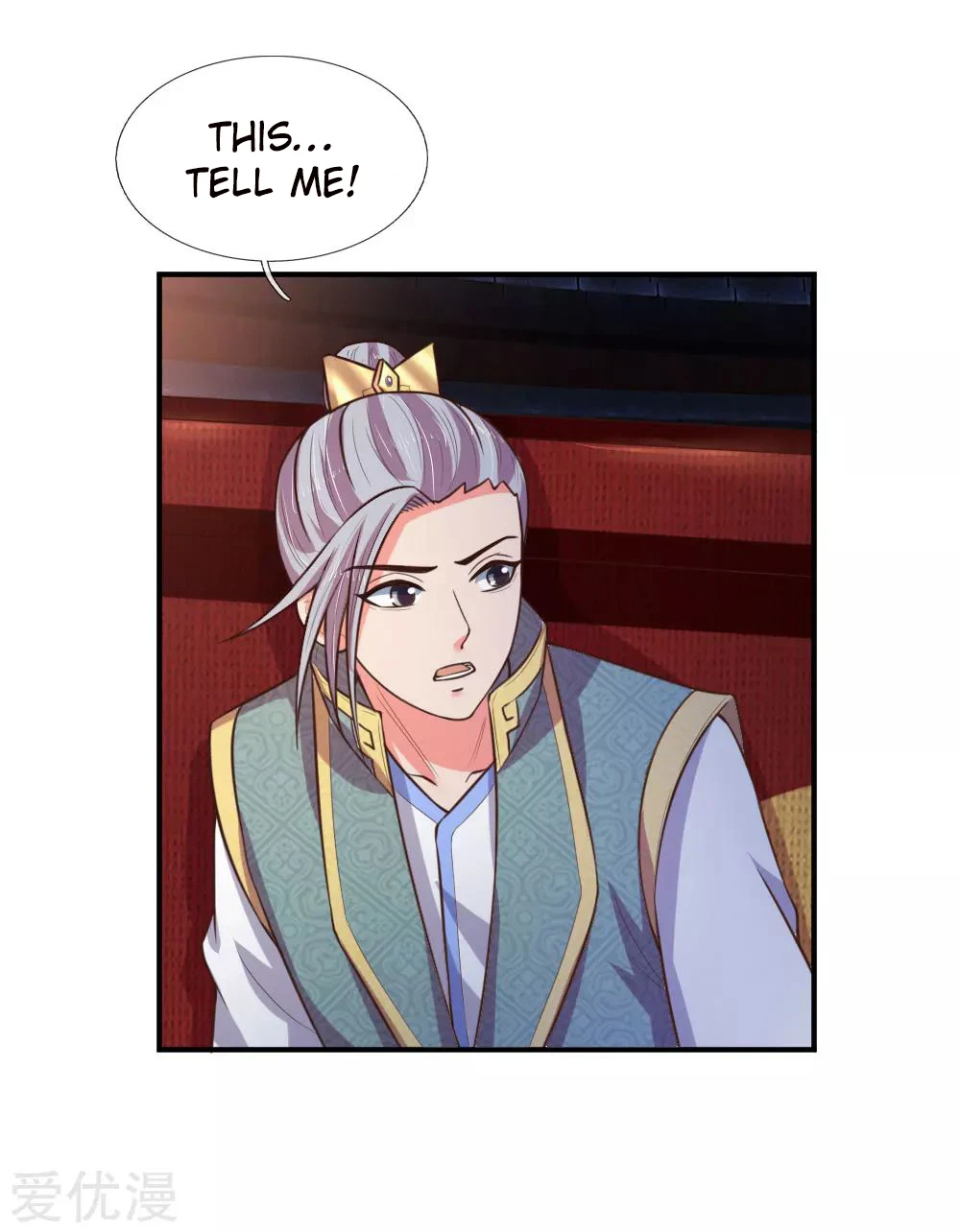 Shenwu Tianzun Chapter 84 page 4