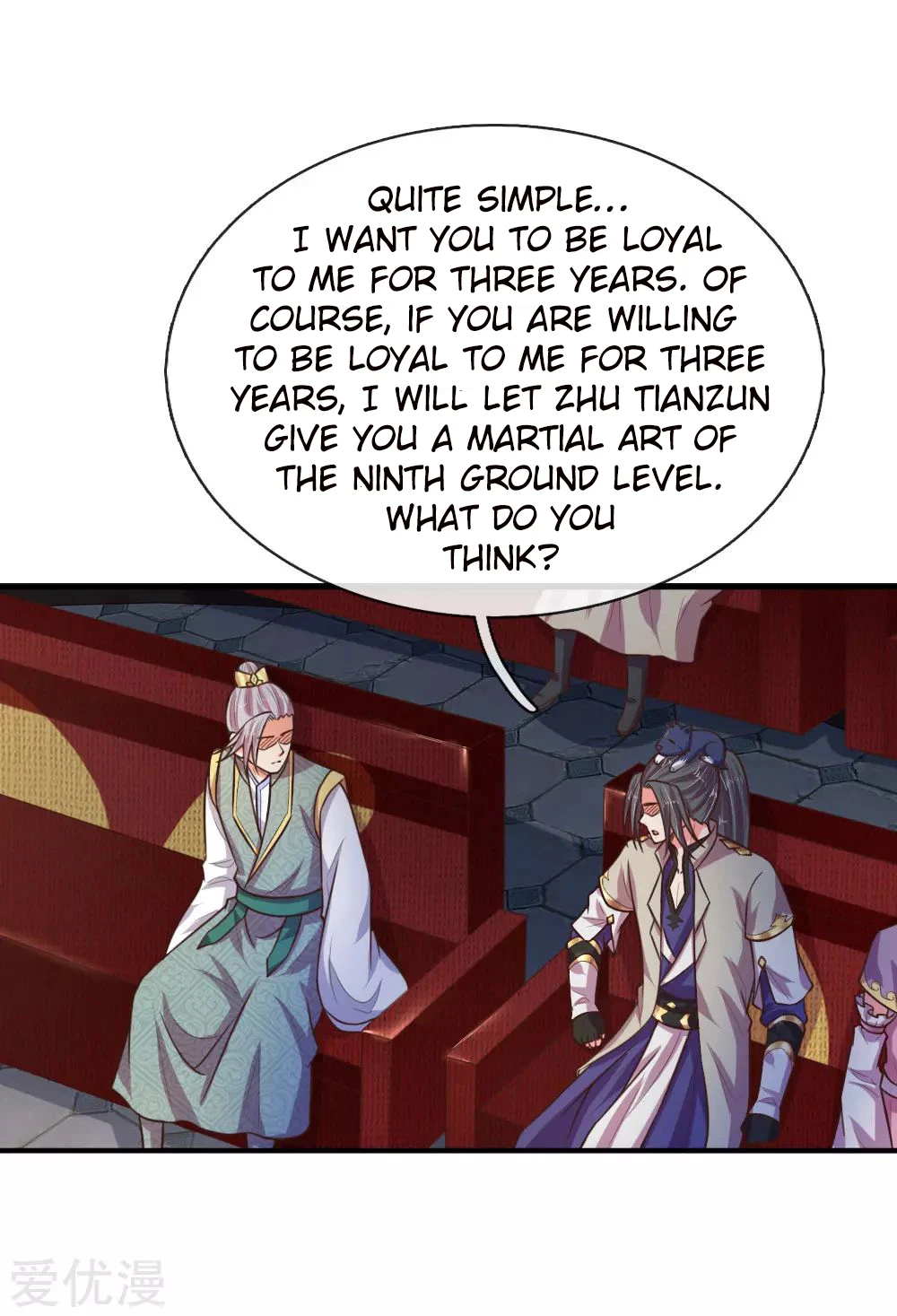 Shenwu Tianzun Chapter 84 page 5