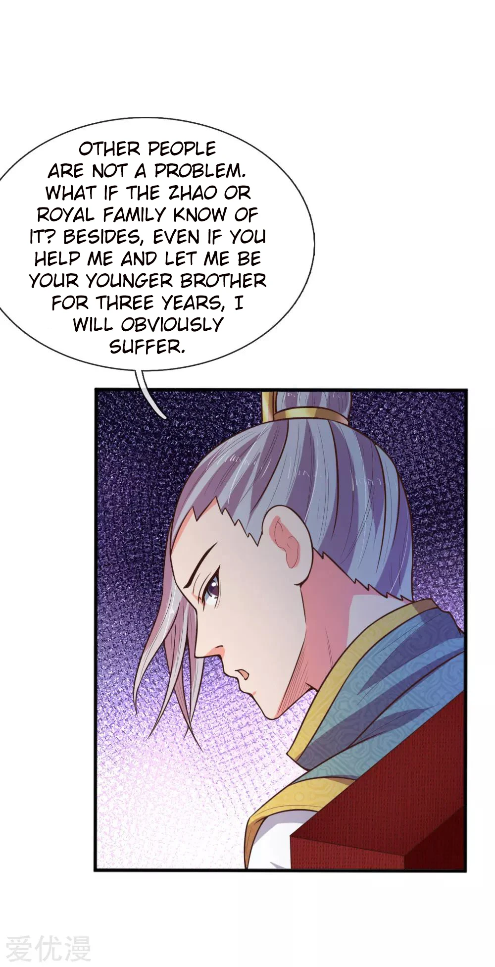 Shenwu Tianzun Chapter 84 page 8