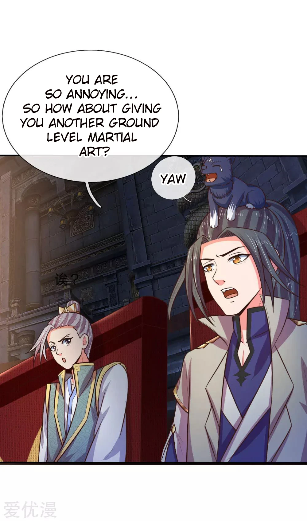 Shenwu Tianzun Chapter 84 page 9