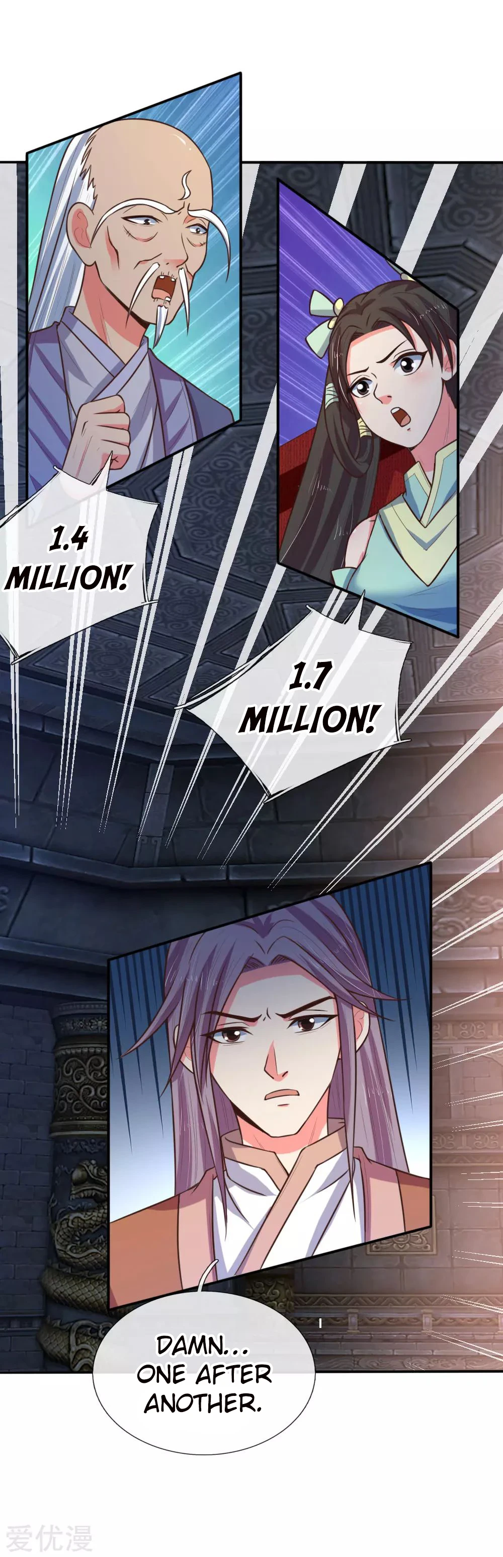 Shenwu Tianzun Chapter 84 page 11