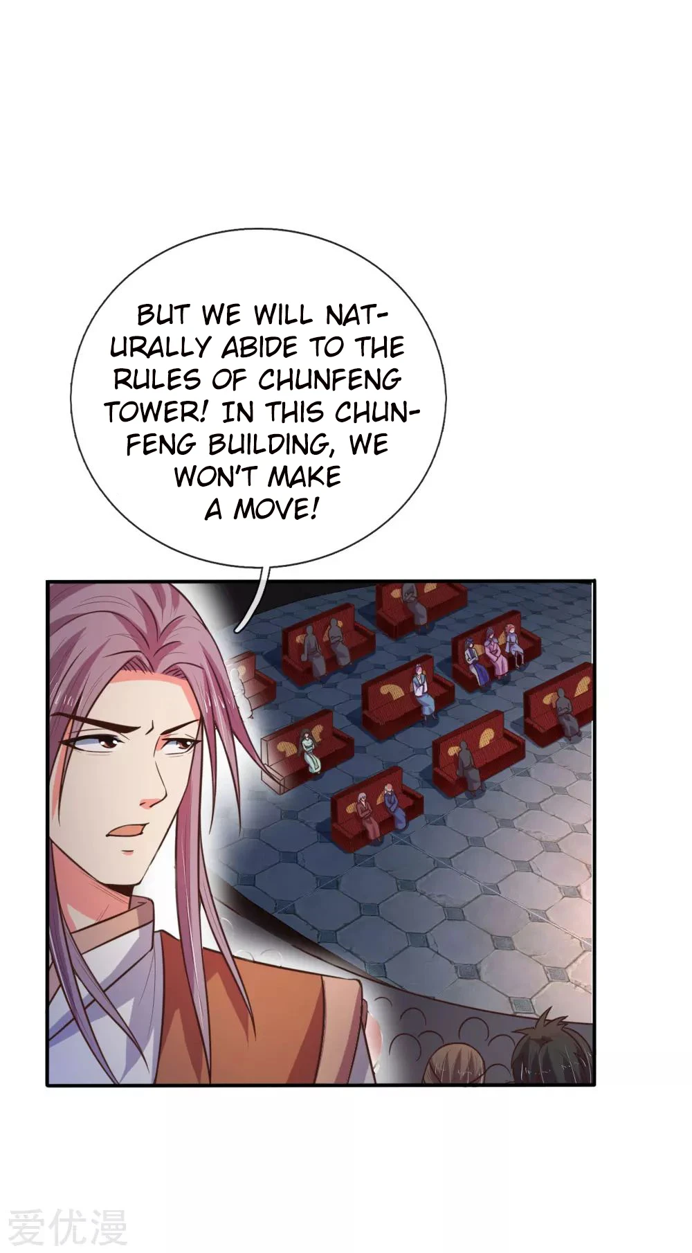 Shenwu Tianzun Chapter 84 page 13