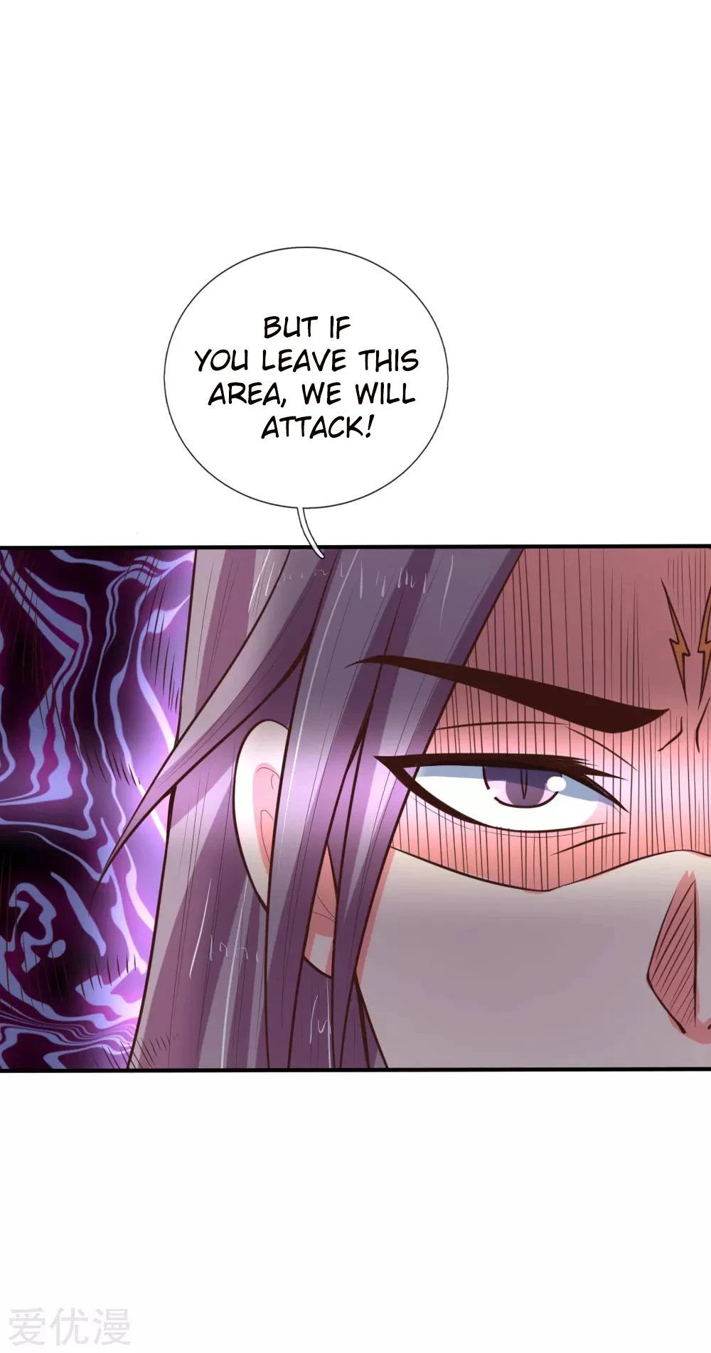 Shenwu Tianzun Chapter 84 page 14