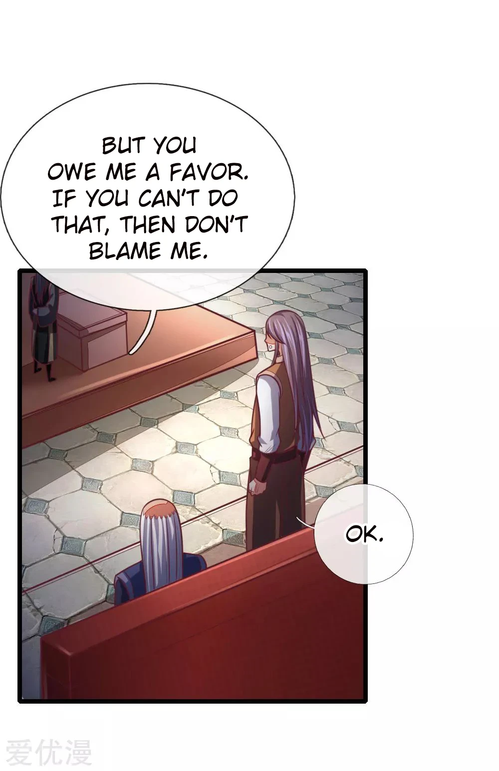 Shenwu Tianzun Chapter 84 page 19