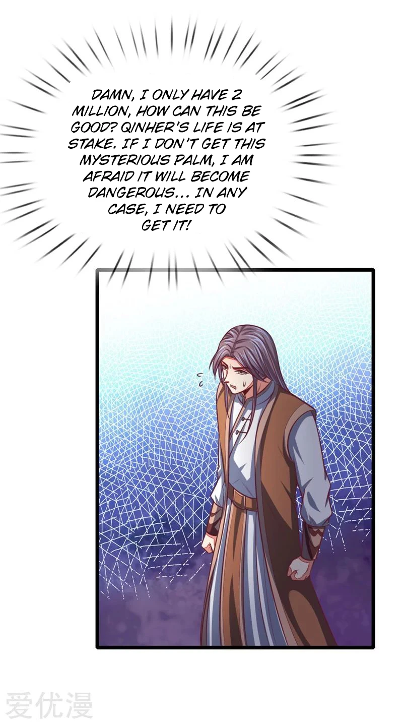 Shenwu Tianzun Chapter 85 page 9