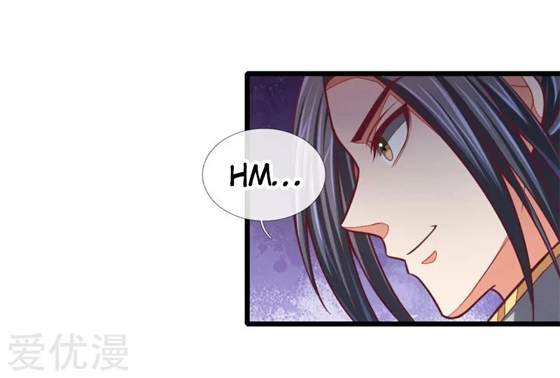 Shenwu Tianzun Chapter 85 page 10