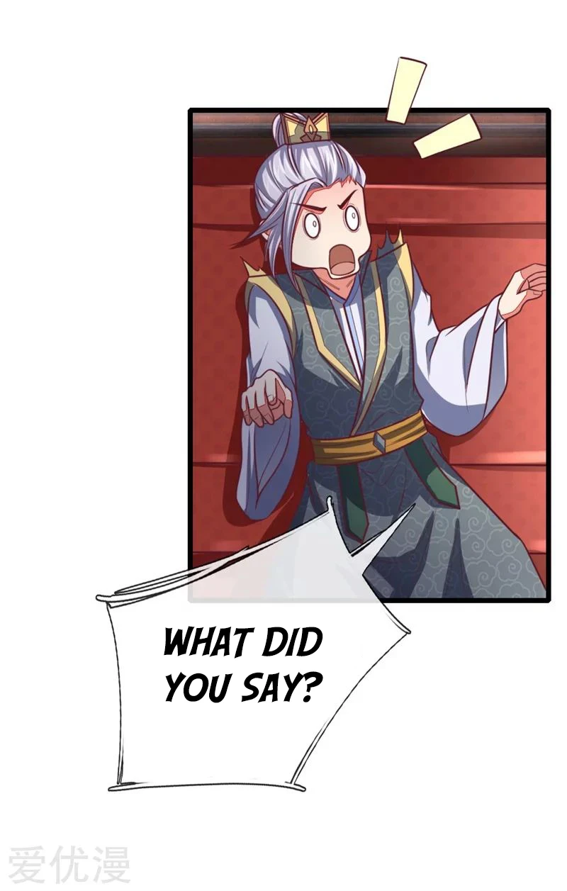 Shenwu Tianzun Chapter 85 page 12