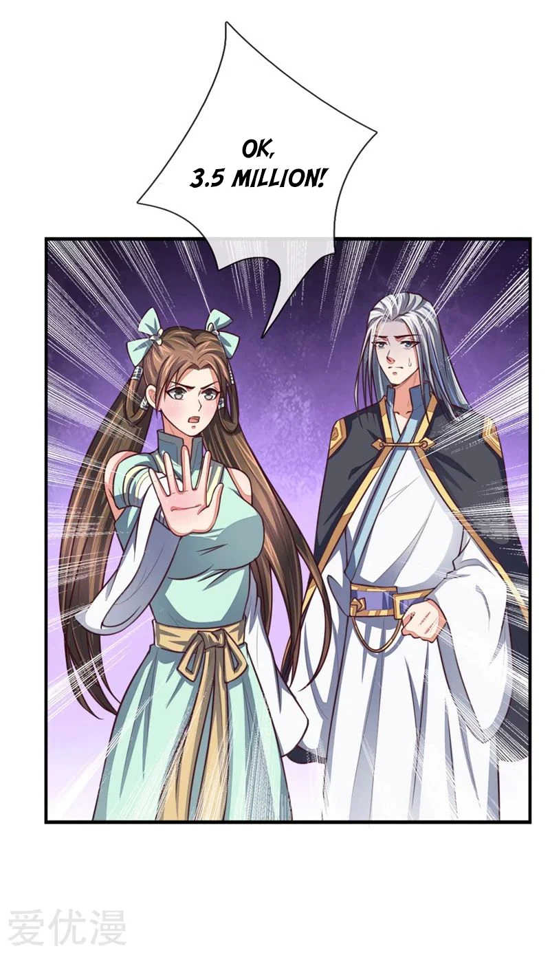 Shenwu Tianzun Chapter 85 page 21