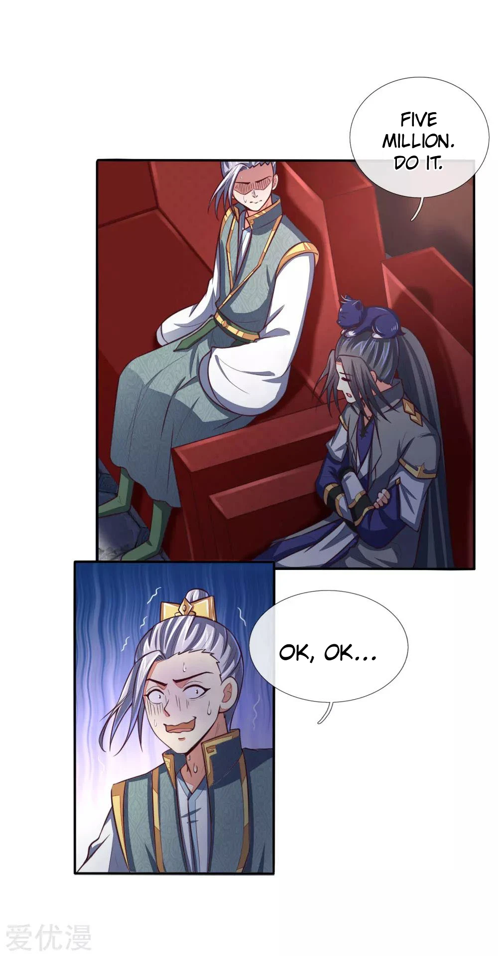 Shenwu Tianzun Chapter 86 page 2