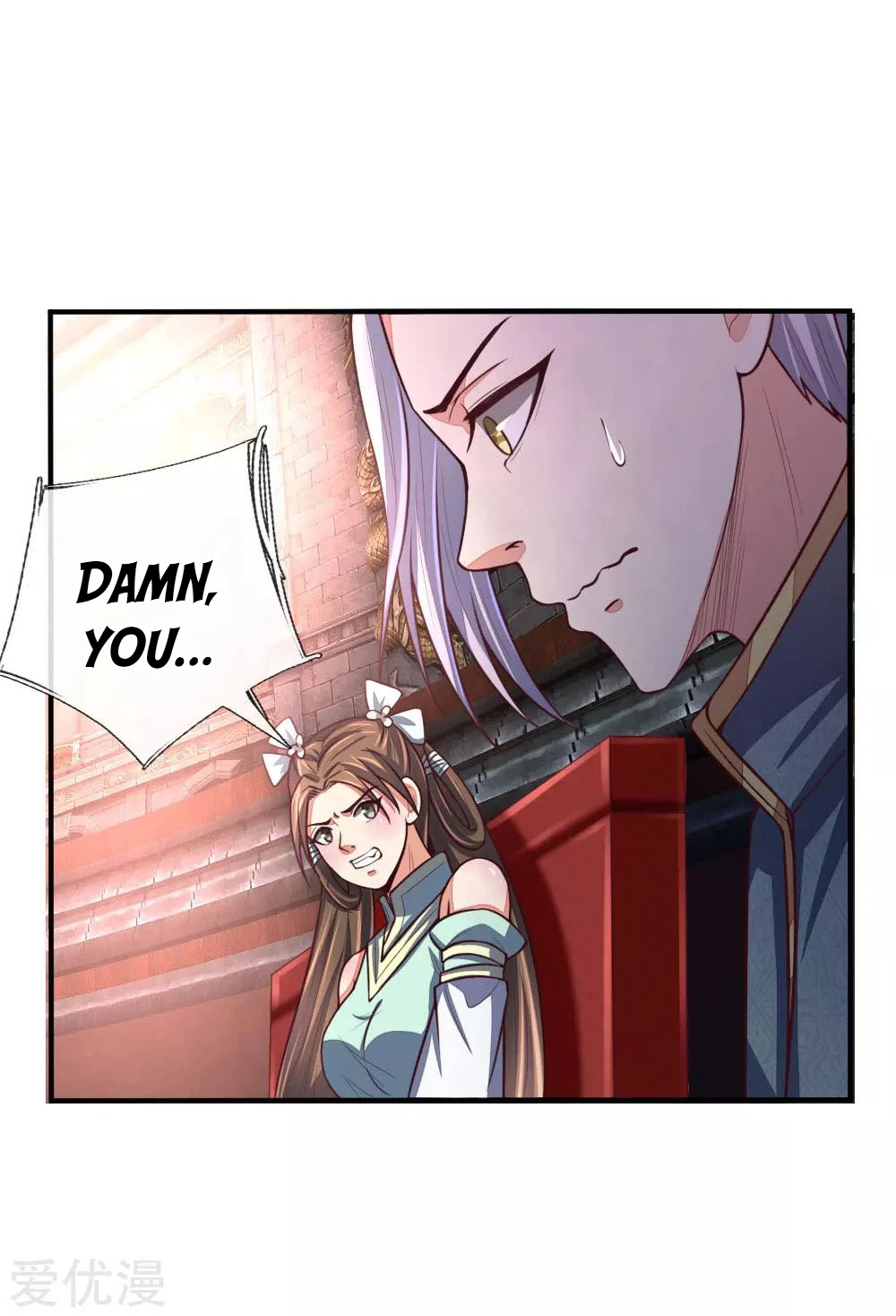 Shenwu Tianzun Chapter 86 page 6