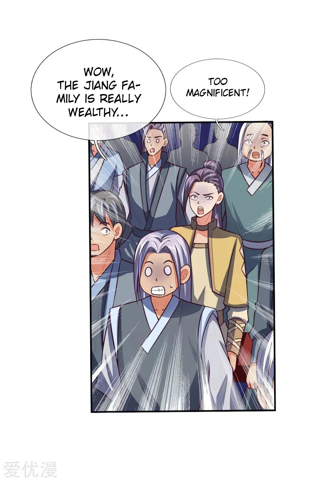 Shenwu Tianzun Chapter 86 page 7