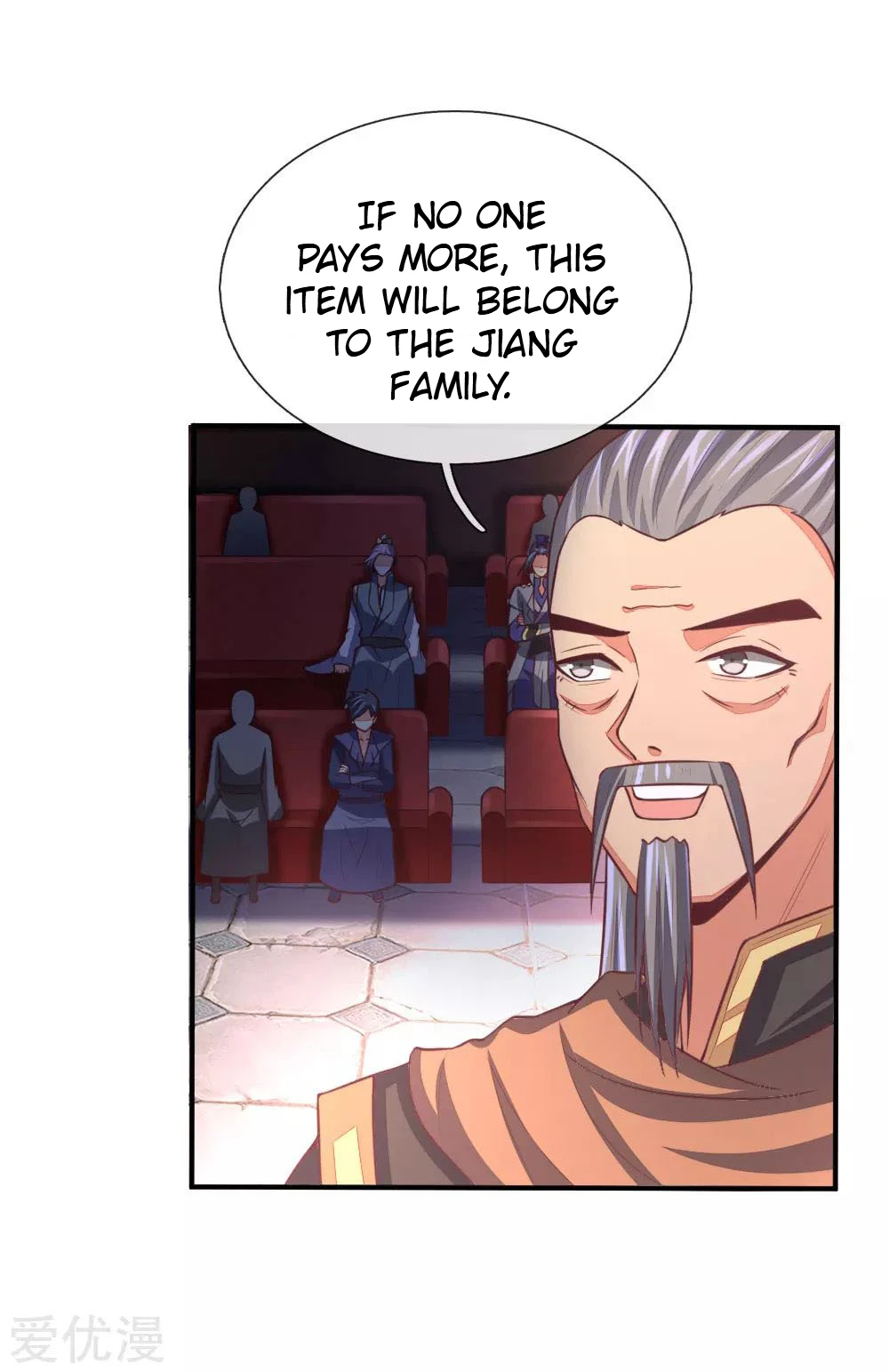 Shenwu Tianzun Chapter 86 page 9