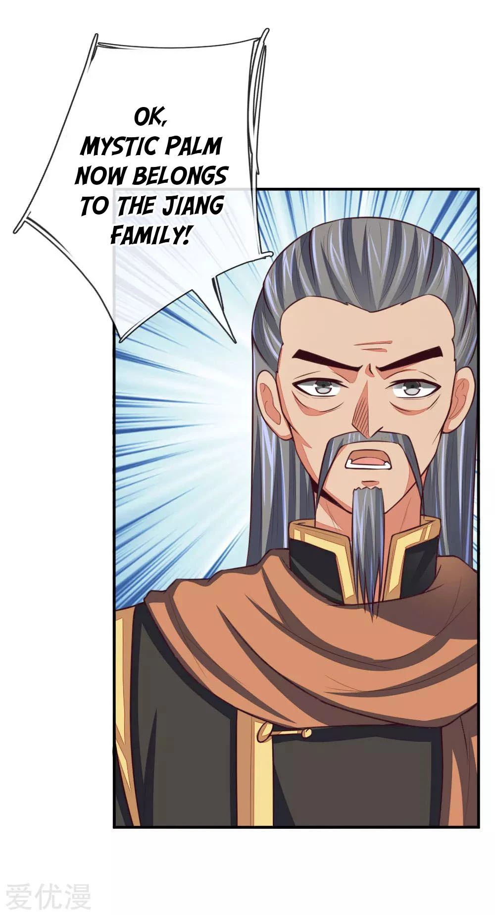 Shenwu Tianzun Chapter 86 page 11