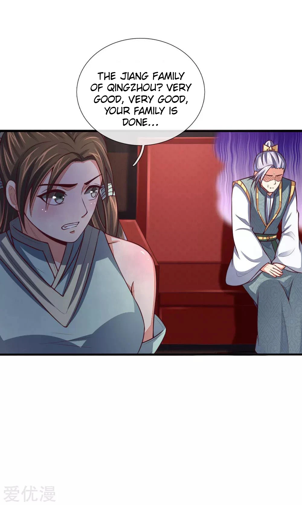 Shenwu Tianzun Chapter 86 page 12