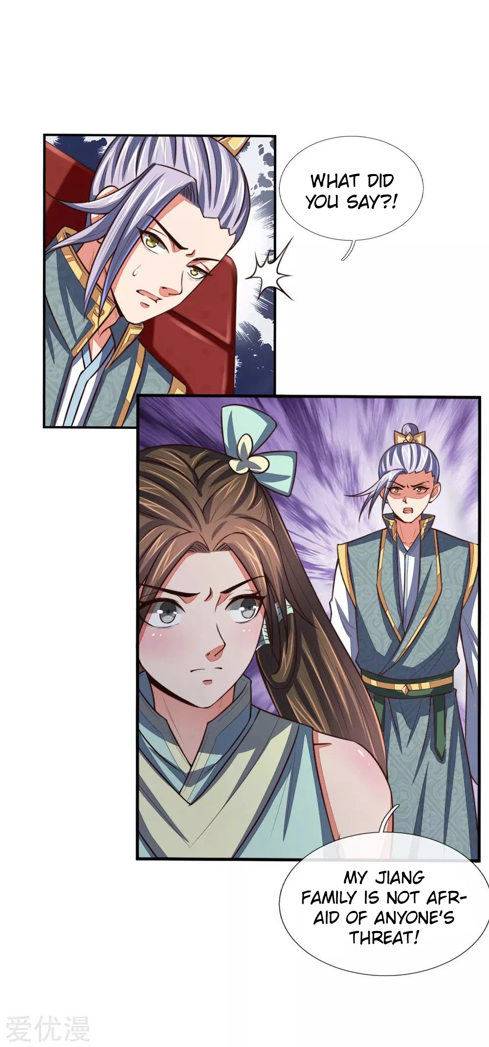 Shenwu Tianzun Chapter 86 page 13