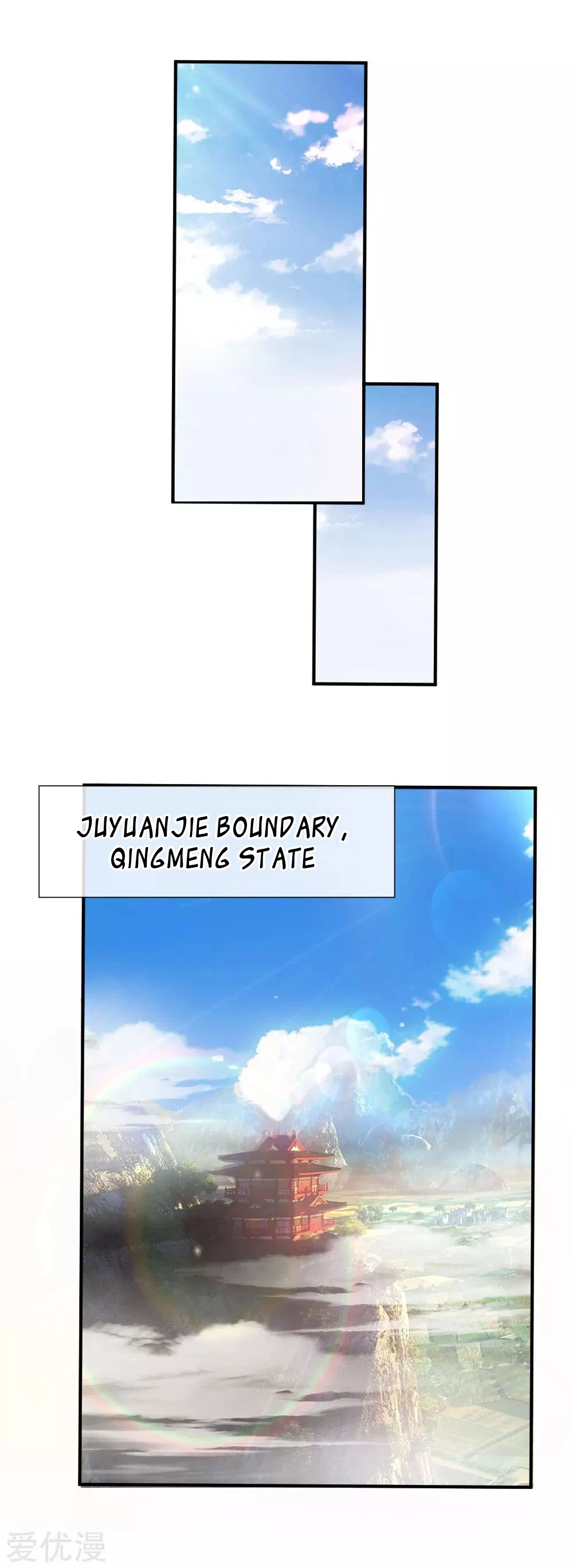 Shenwu Tianzun Chapter 86 page 15