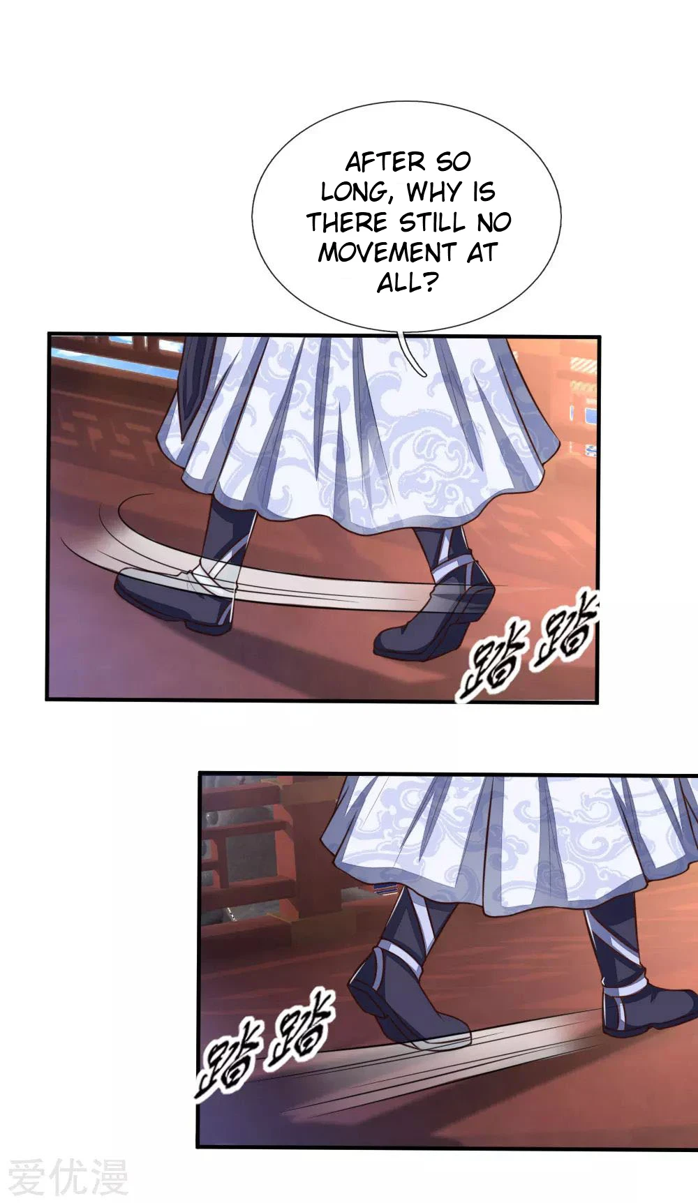 Shenwu Tianzun Chapter 86 page 16