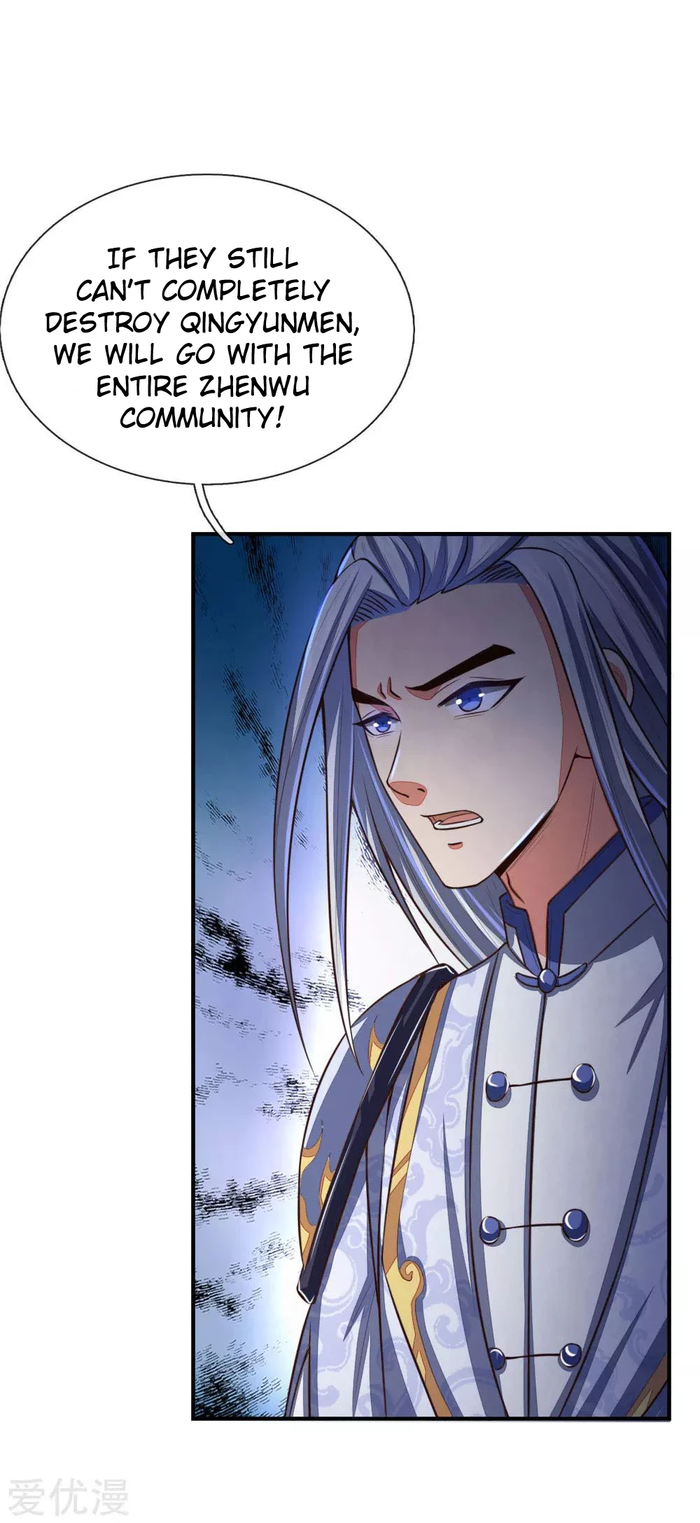 Shenwu Tianzun Chapter 86 page 19