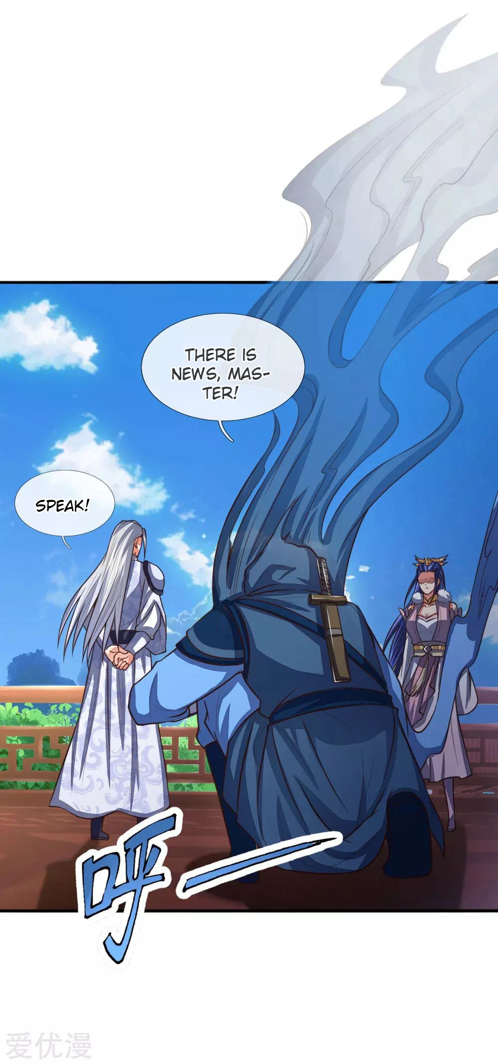 Shenwu Tianzun Chapter 87 page 2