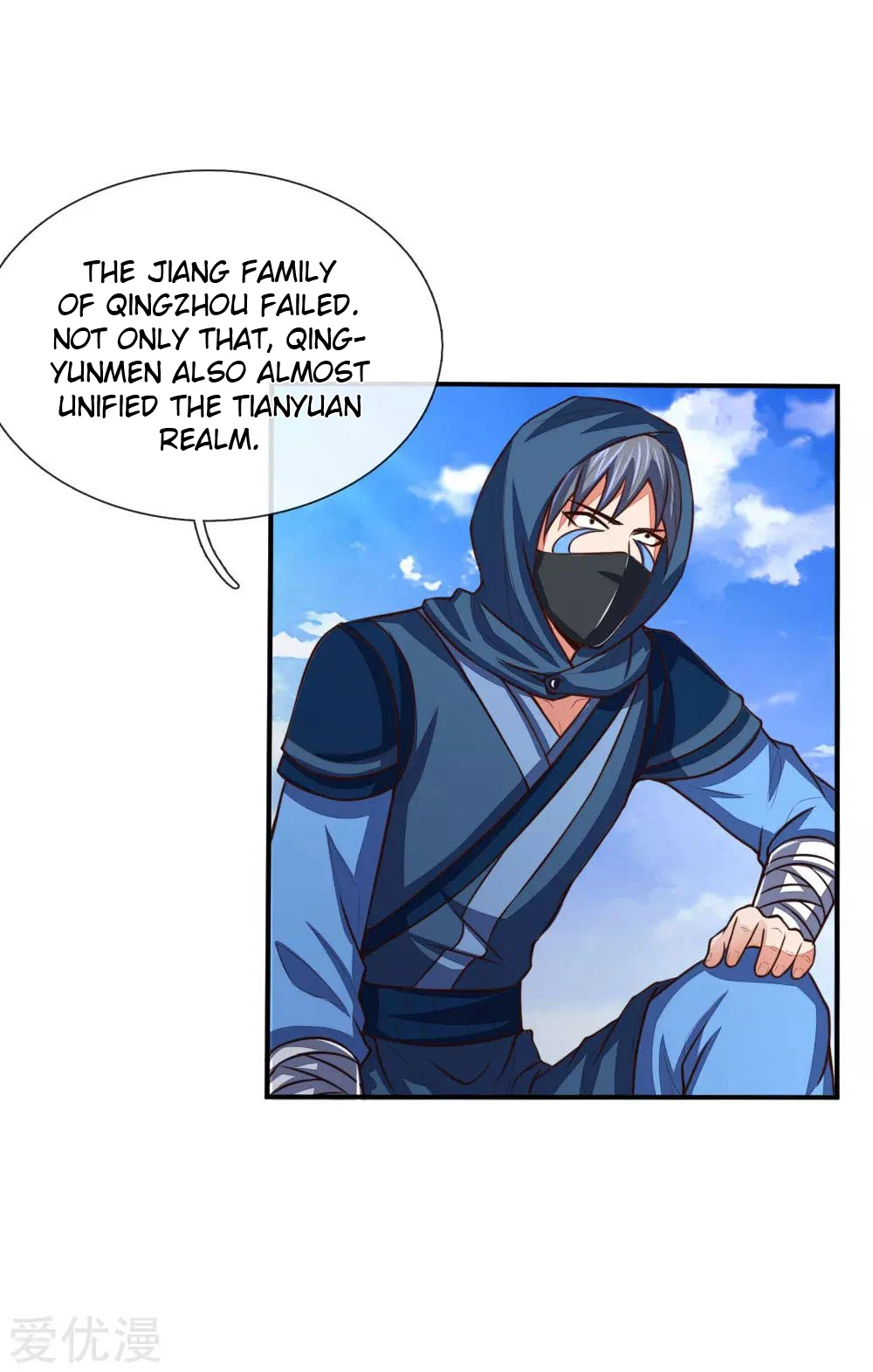 Shenwu Tianzun Chapter 87 page 3