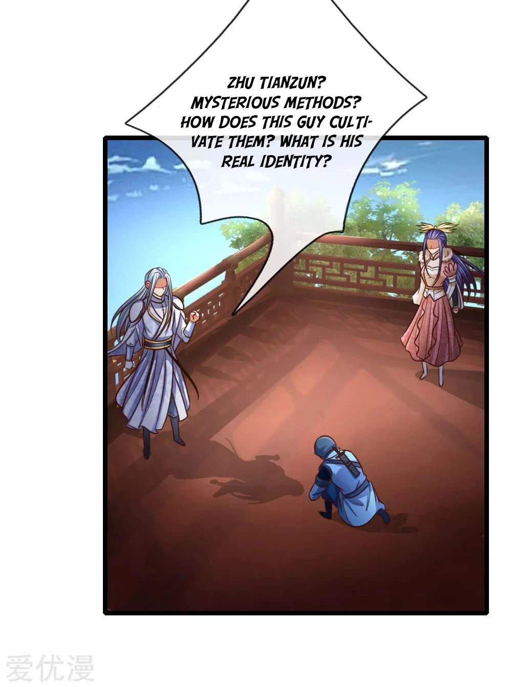 Shenwu Tianzun Chapter 87 page 6