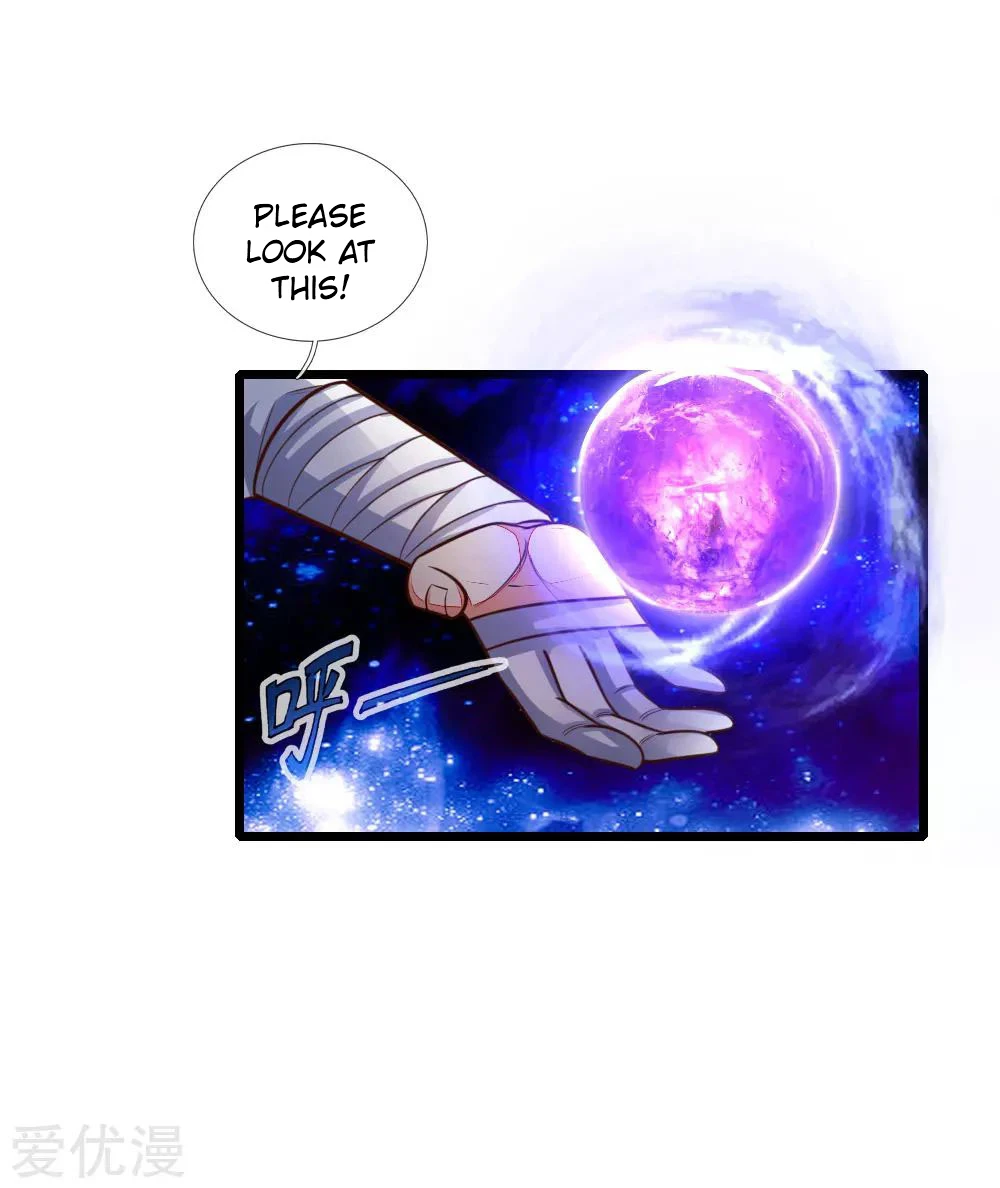 Shenwu Tianzun Chapter 87 page 7