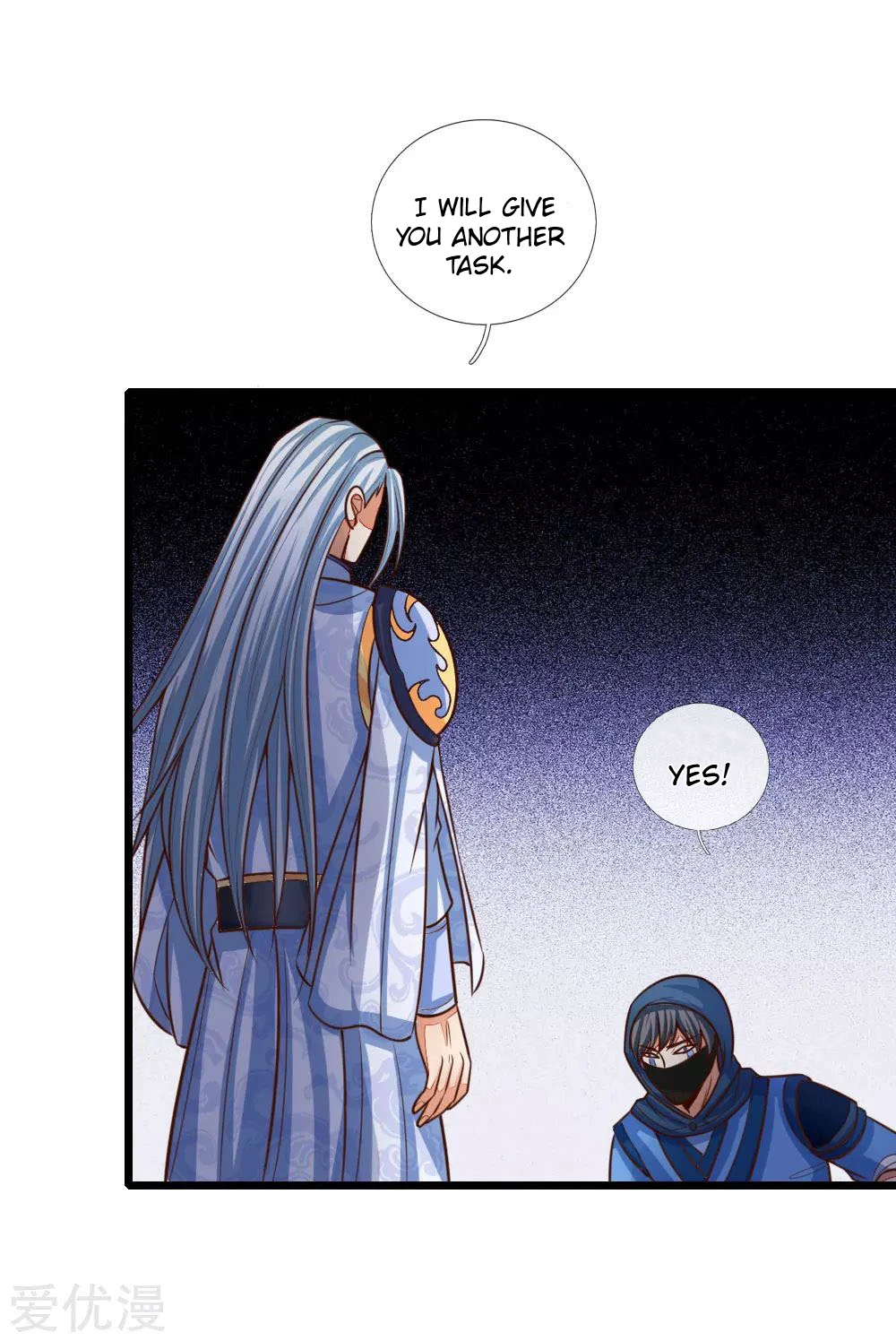 Shenwu Tianzun Chapter 87 page 15