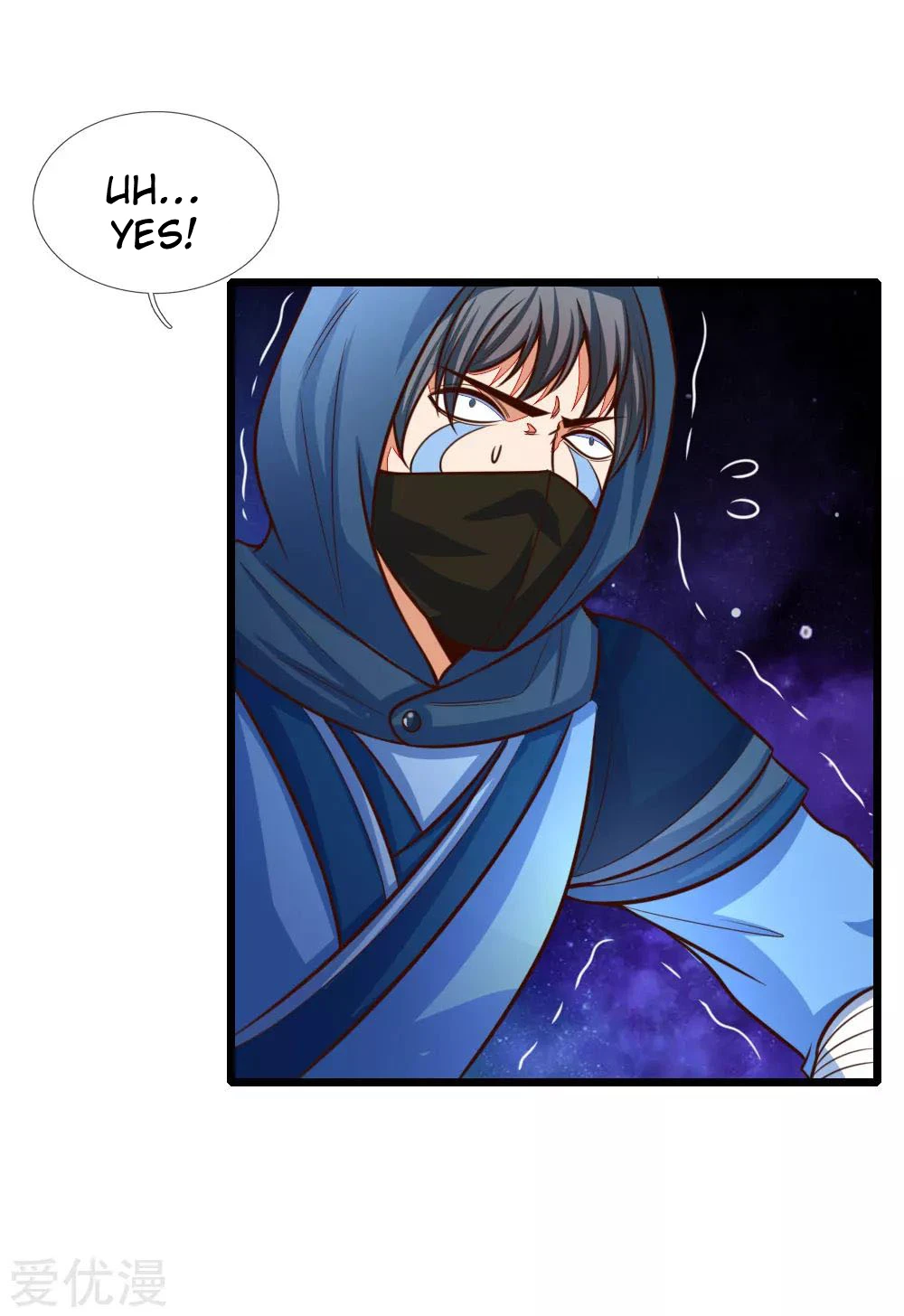 Shenwu Tianzun Chapter 87 page 17